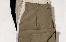 چه لباسی مناسب شلوار وایدلگ است