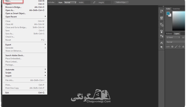 چگونگی کار با گزینه new منوی file فتوشاپ