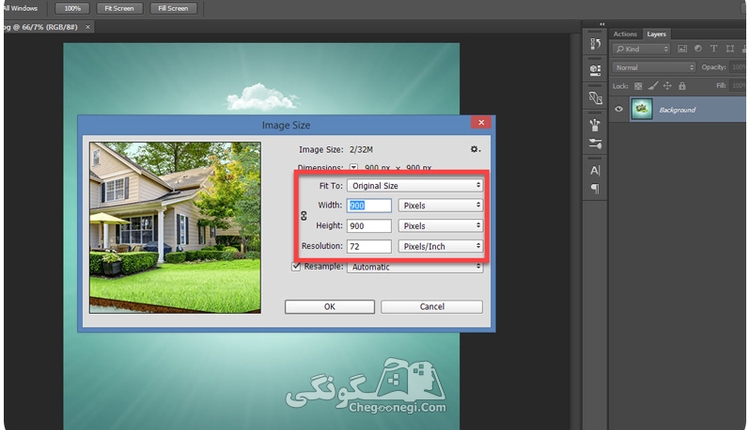 چگونگی تغییر سایز عکس در فتوشاپ