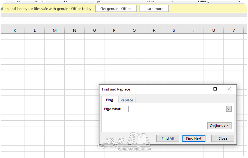 نحوه استفاده از ابزار Find در اکسل