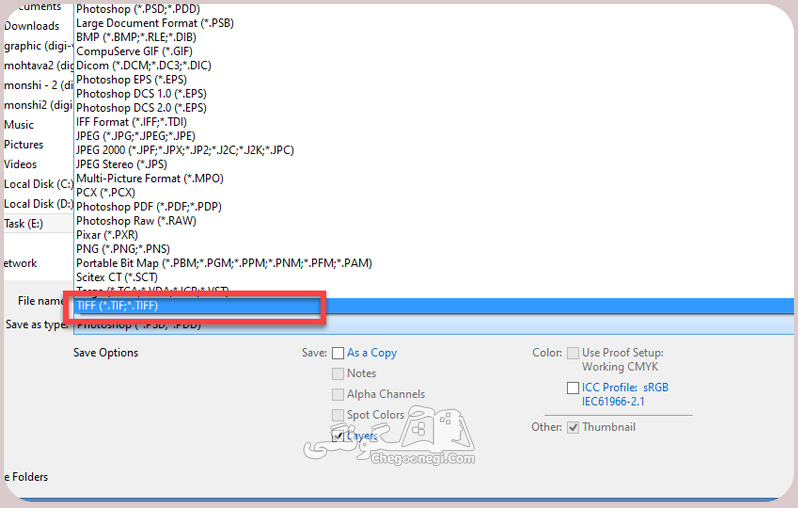 چگونگی گرفتن خروجی tiff در فتوشاپ