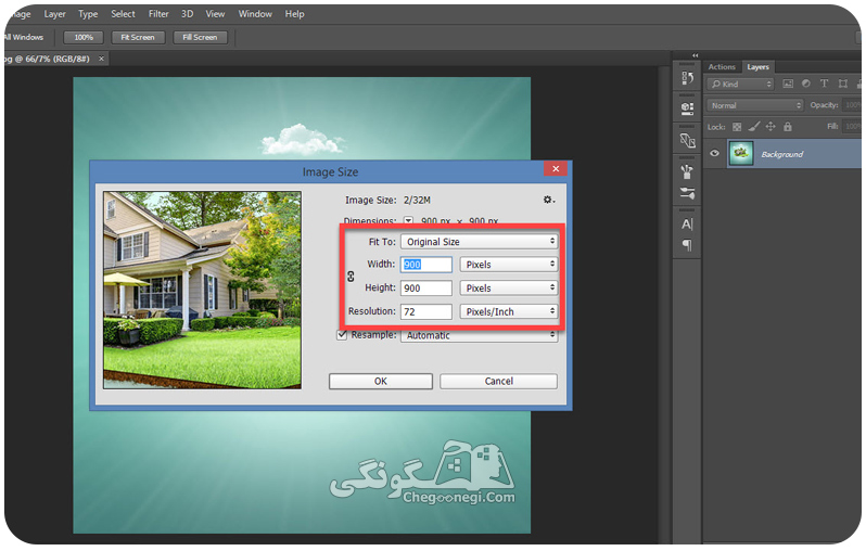 چگونگی تغییر سایز عکس در فتوشاپ