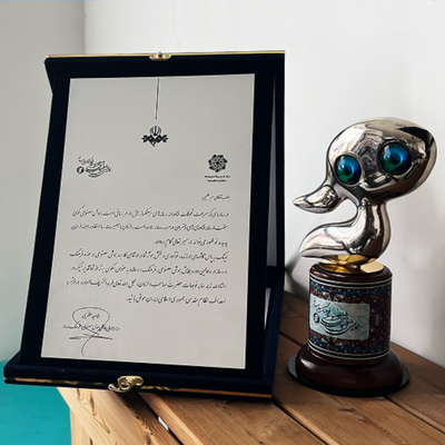 فیلو رسانه برگزیده در همایش ملی هوش مصنوعی