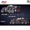 لگو تکنیک ماشین مسابقه درگ فول تقویت 6 چرخ برند دکول BRICK COOL KC004