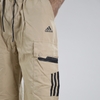 شلوار کارگو اسپرت آدیداس مدل ۲۲۷۵۷ کرم