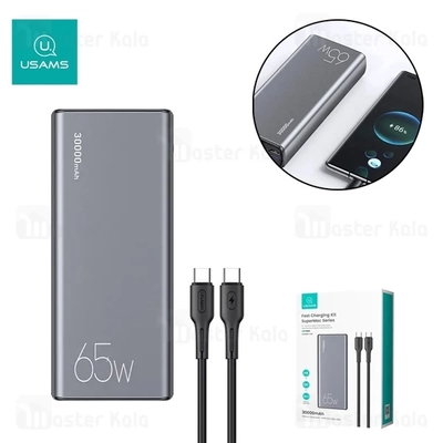 پاوربانک 30000 یوسمز USAMS US-CD165 توان 65 وات همراه با کابل