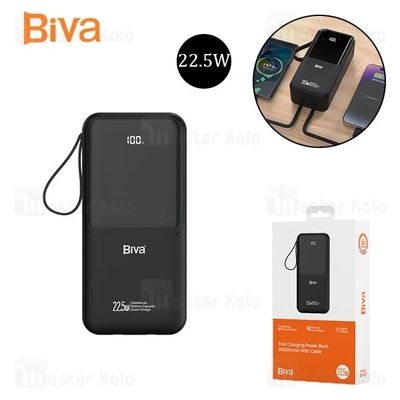 پاوربانک 30000 بیوا Biva BP-037 Power Bank توان 22.5 وات با کابل متصل