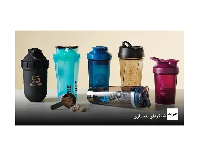 لوازم کاربردی