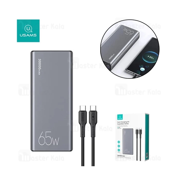 پاوربانک 30000 یوسمز USAMS US-CD165 توان 65 وات همراه با کابل