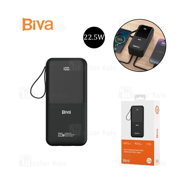 پاوربانک 30000 بیوا Biva BP-037 Power Bank توان 22.5 وات با کابل متصل
