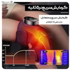 ماساژور حرارتی زانو کتف و آرنچ فیلیپس Philips PPM5301 Knee Massager