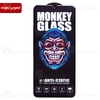 گلس تمام صفحه تمام چسب مانکی Xiaomi Redmi A1 / A1 Plus / A2 / A2 Plus Monkey Anti Static Glass