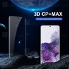 محافظ صفحه شیشه ای دورچسب تمام صفحه نیلکین Samsung Galaxy S20 3D CP+ Max