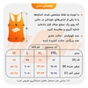 رکابی کلاهدار اسپرت گوریلا مدل HS-470 مشکی