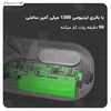 پرزگیر لباس شیائومی Xiaomi Mijia Lint Remover Hair Ball Trimmer MQXJQ01KL توان 2 وات