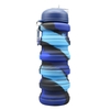 قمقمه سیلیکونی تاشو مدل Cupola ظرفیت ۰.۵ لیتر