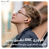 هندزفری بلوتوث ساندپیتز SoundPeats Air5 Lite