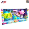 ست صبحانه خوری اسباب بازی KITCHEN SET 8037