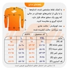 ‫ست لگ و استرج ورزشی مردانه نایک مدل ۰۹۲۶ Pro Sport LZ طوسی