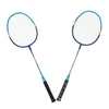 راکت بدمینتون فاکس مدل Power1199 دو عددی
