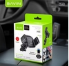 هولدر دریچه کولری باوین Bavin PS-48