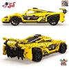 لگو تکنیک ماشین مزدا مسابقه‌ای برند کادا مدل Assassin کد C51101W – سوپر اسپرت کنترلی با ریموت و اپلیکیشن موبایل