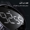 تایمر زنگ دار بیسوس Baseus Heyo Rotation Countdown Timer ACDJS-01