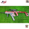 تفنگ و مسلسل ساچمه ای تیر ژله ای و رگباری اسباب بازی مدل ددپول VECTOR GUN F930E