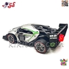 اسباب بازی ماشین فلزی کنترلی دودزا شارژی بوگاتی METAL CAR 6875