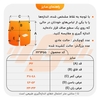 کشاله بند سیملس ورزشی زنانه مدل GP5220 سفید طوسی