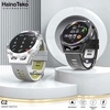 ساعت هوشمند هاینو تکو Haino Teko C2 Smart Watch