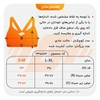 ست نیم تنه و کشاله بند ورزشی زنانه لولولمون مدل ۵۶۶۵ یاسی