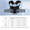 قوزبند طبی ضربدری YIMYZ مدل 3684