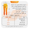 لگ سیملس ورزشی زنانه فی گائو مدل LS-58 نارنجی