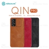 کیف چرمی نیلکین سامسونگ Samsung Galaxy A73 5G Nillkin Qin Pro Leather Case دارای محافظ دوربین