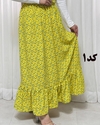 دامن پفکی چین چین بلند 6870