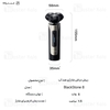 ریش تراش شیائومی Xiaomi Enchen Blackstone 8