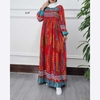  ساحلی وارداتی باران 6050