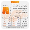 ست رکابی و شلوارک ورزشی مردانه نایک مدل PY-JDI-4C0448 قرمز
