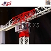 ماکت تاورکرین فلزی جرثقیل برجی اورجینال TOWER CRANES SAEZ 155