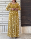 پیراهن خسته کش بابونه(حراجی ویژه) 6156