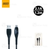 کابل لایتنینگ کیو سی وای Xiaomi QCY LED Digital Display Data Line توان 2.1 آمپر طول 1.2 متر