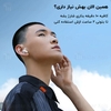 هندزفری بلوتوث دوگوش بیسوس Baseus E8 Bowie ENC True Wireless Earphones NGE8-01