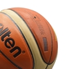 توپ بسکتبال مولتن مدل BGG6X سایز ۶