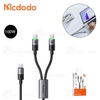 کابل دو سر Type-C مک دودو Mcdodo CA-674 توان 100 وات طول 1.5 متر