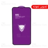 محافظ صفحه شیشه ای تمام صفحه تمام چسب OG سامسونگ Samsung Galaxy A01 Core / A3 Core OG 2.5D Glass