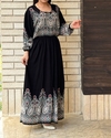 ساحلی بته جقه طرح اندونزی سایز بزرگ 6120
