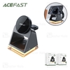 استند و شارژر وایرلس چند کاره مگ سیف ایس فست ACEFAST E17 با قابلیت شارژ اپل واچ