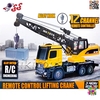 جرثقیل کنترلی اسباب بازی موزیکال بزرگ با قلاب فلزی REMOTE CONTROL TRUCK CRANE 9913