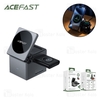 استند و شارژر وایرلس چند کاره مگ سیف ایس فست ACEFAST E18 با قابلیت شارژ اپل واچ